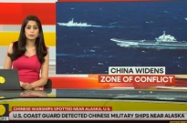 中国扩大对美战区 | 阿拉斯加附近发现中国军舰！