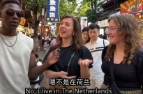 外国游客对中国的真实看法！