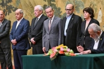 巴勒斯坦各派在北京举行会议,签署团结宣言！