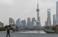 美媒:中国如何重启“摇摇欲坠”的经济?