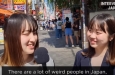 日本人为何如此热衷于看 AV?(街头采访)