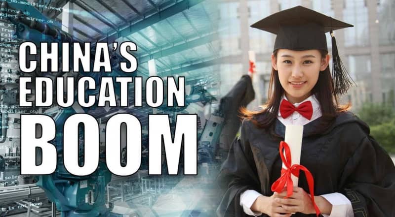 中国在教育方面已经超过了美国了吗？