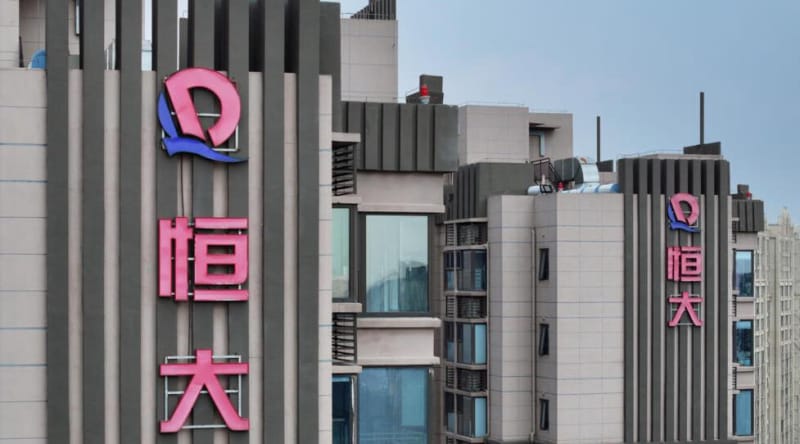 香港法院下令中国房地产开发商恒大清算！