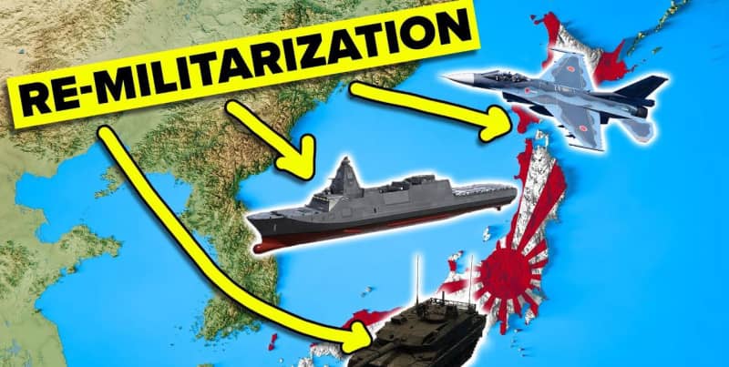油管博主：日本的军事实力为何令中国惧怕？