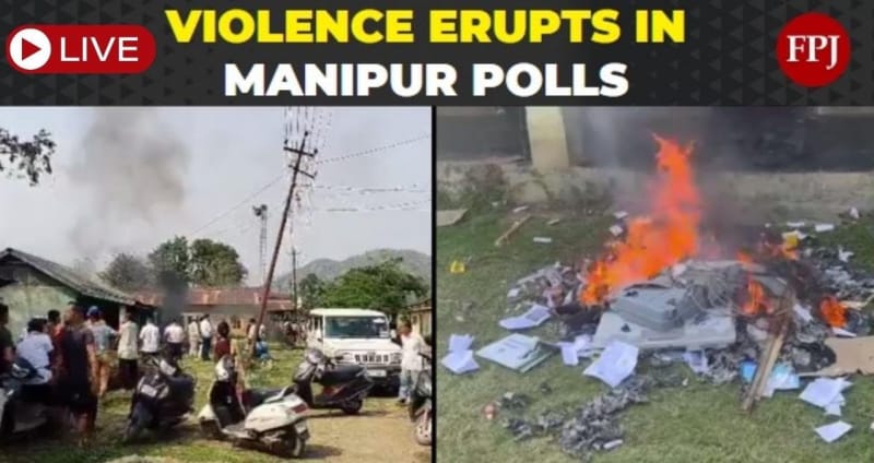 印度曼尼普尔选举日混乱，选民在枪声中四处躲避，EVM(电子计票机)被点燃！ ...