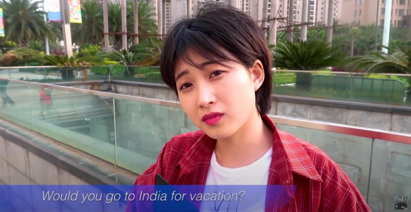 中国人对印度人有什么看法？
