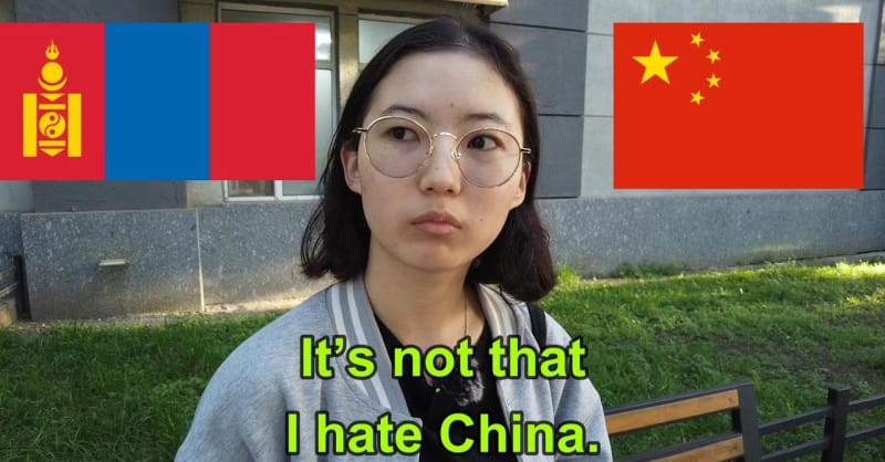 为什么一些蒙古人讨厌中国？ 街头采访