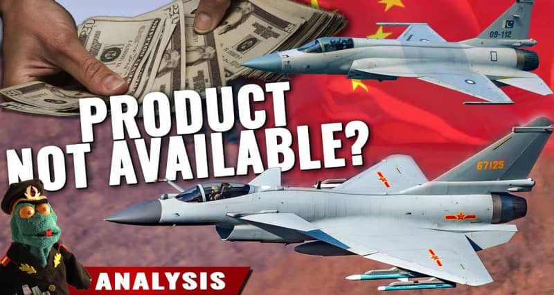 油管博主:为什么没有人愿意购买中国的现代战斗机?