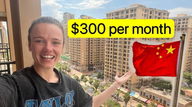 美国妹子在中国:中国公寓之旅,每月 300 美元能给你带来什么?