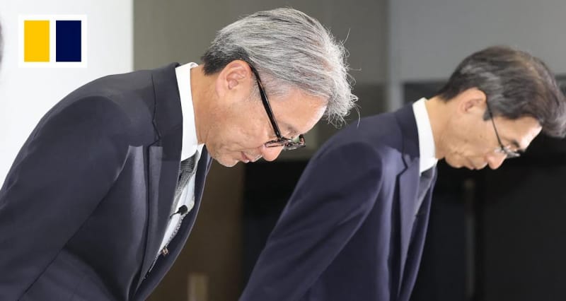 日本汽车制造商丰田、本田和马自达伪造安全数据,首席执行官们鞠躬道歉!